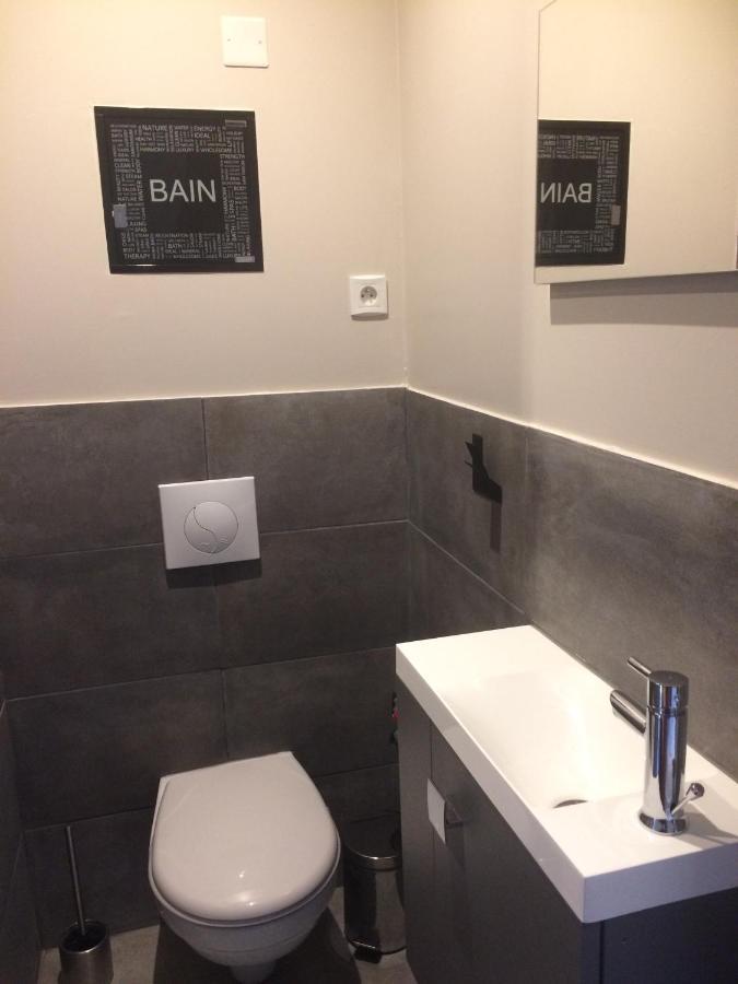 Studio Proche Gare Avec Kitchenette Et Wifi - Porte Rouge Thiviers Экстерьер фото